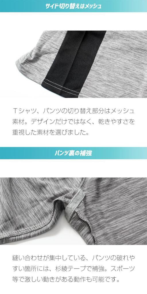 Stayland Kurzarm- und Hosen-Set mit seitlichem Loungewear- und Pyjama-Herren-T-Shirt Streifen, (Holzkohle, LL)