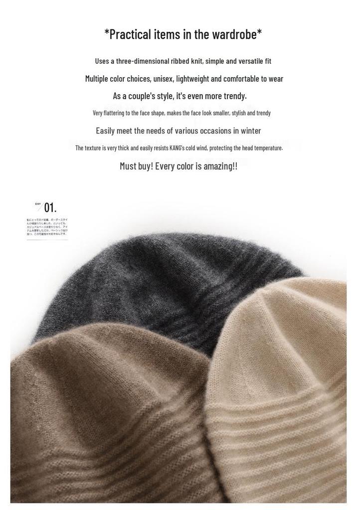 Unisex Thickened Solid Color Cashmere Hat - 100% Pure Cashmere, Seven-Needle, Autumn/Winter Style