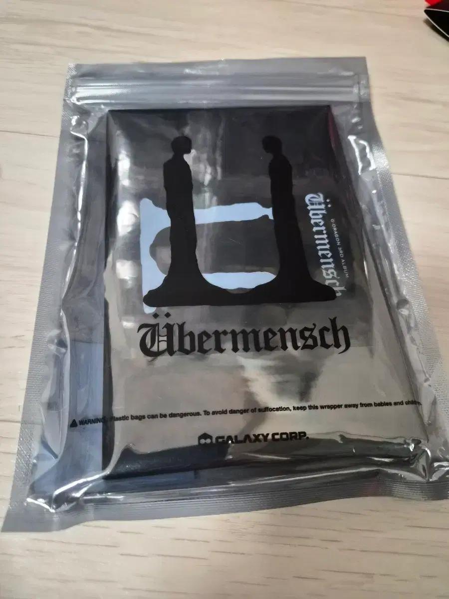 

G-DRAGON md mail set Used