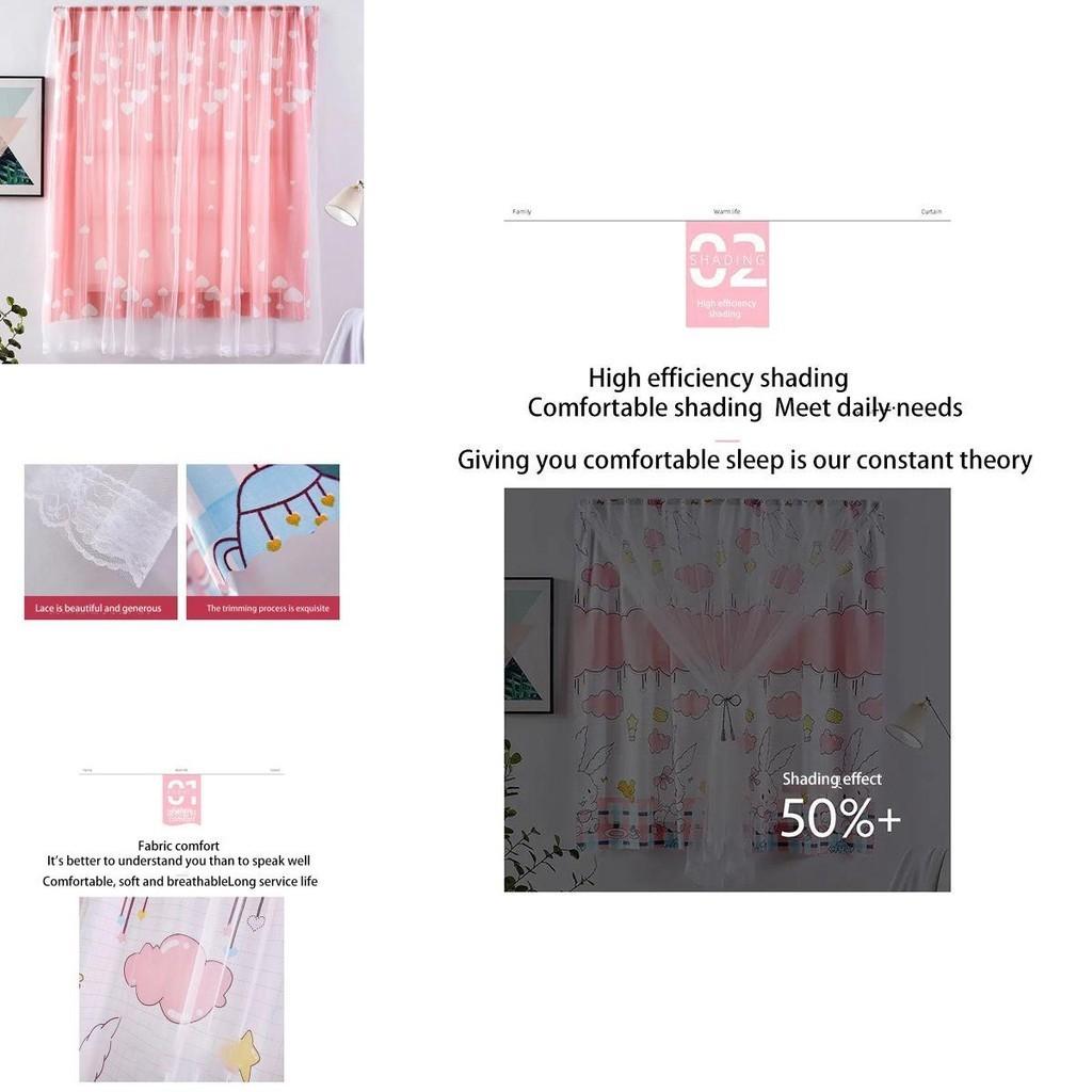 Soft And Breathable Velcro Curtain Window Self Adhesive Blackout Drapes For Modern Home Furnishings