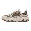 Anta Rock Slip Resistant Abrasion Resistant Low top Chunky Sneakers Men's 112548856-3