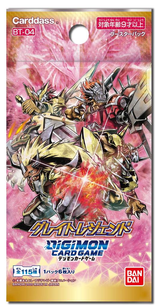 BANDAI Digimon Card Game Booster Great Legend [BT-04] (Box)