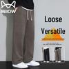 MaoRen Men's Casual Loose Straight Breathable Outdoor Pants