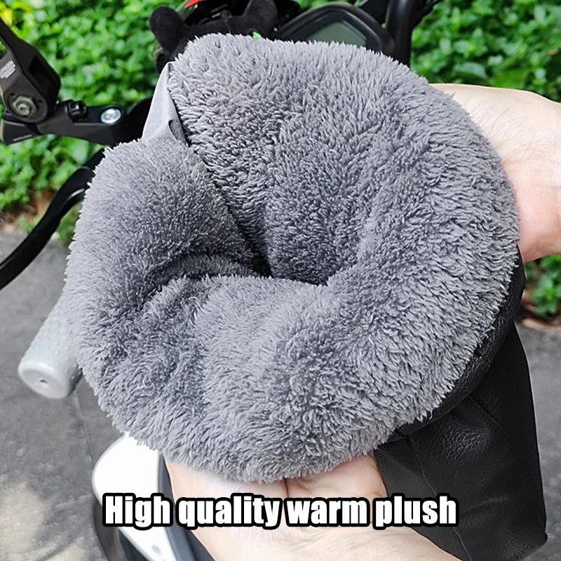 Wasserdichte Motorrad-Lenkerstulpen Winterhandschuhe Handwärmer für Fahrrad Roller Fahren Bequeme Winter-Fahrradbekleidung