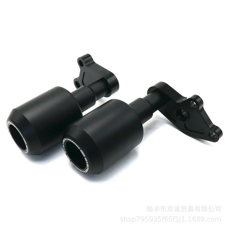 CFMOTO 400NK 650NK Engine Protection Anti-fall Ball Body Glue