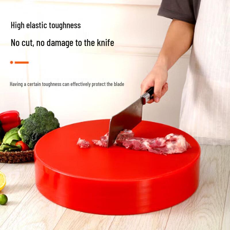 Shinepeak Food-Grade PE Round Chopping Board