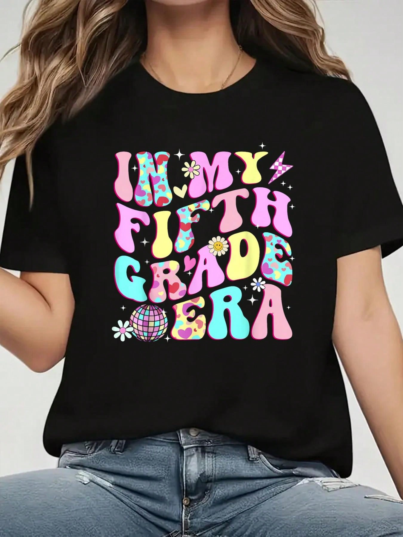 In My Fifth Grade Era Retro Groovy Disco Ball T-shirt XXL