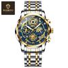 Binbang Men's Watch Casual Multifunctional Waterproof Trend Business Luminous Watch Men's Quartz Watch