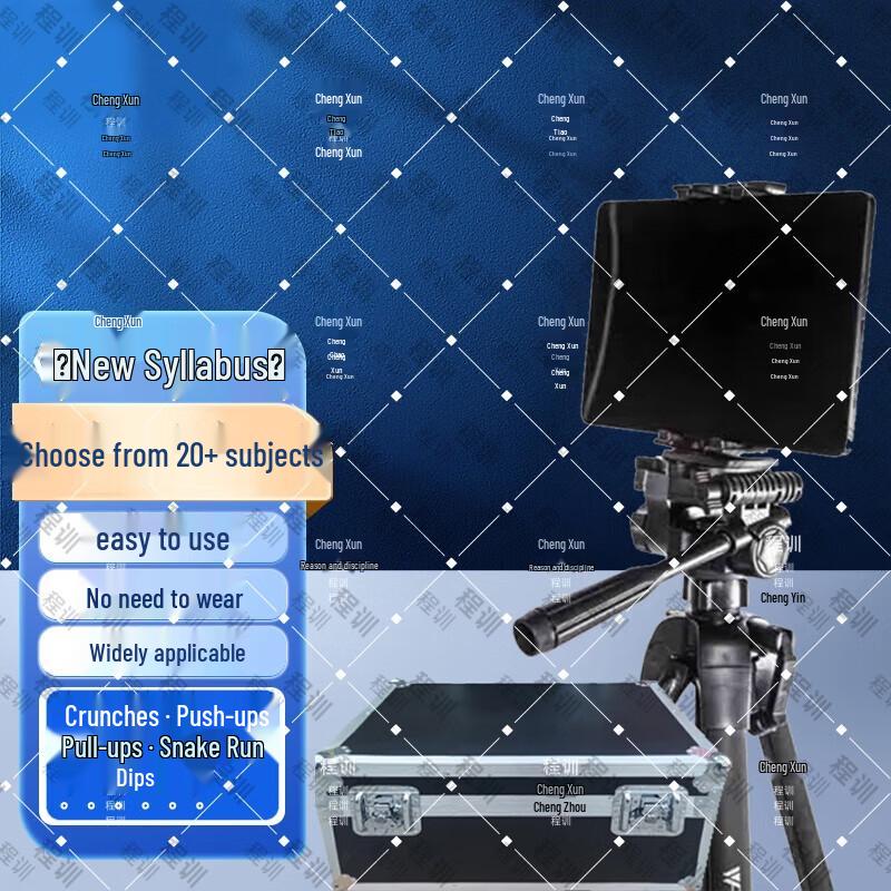 Portable AI Military Physical Training and Assessment System