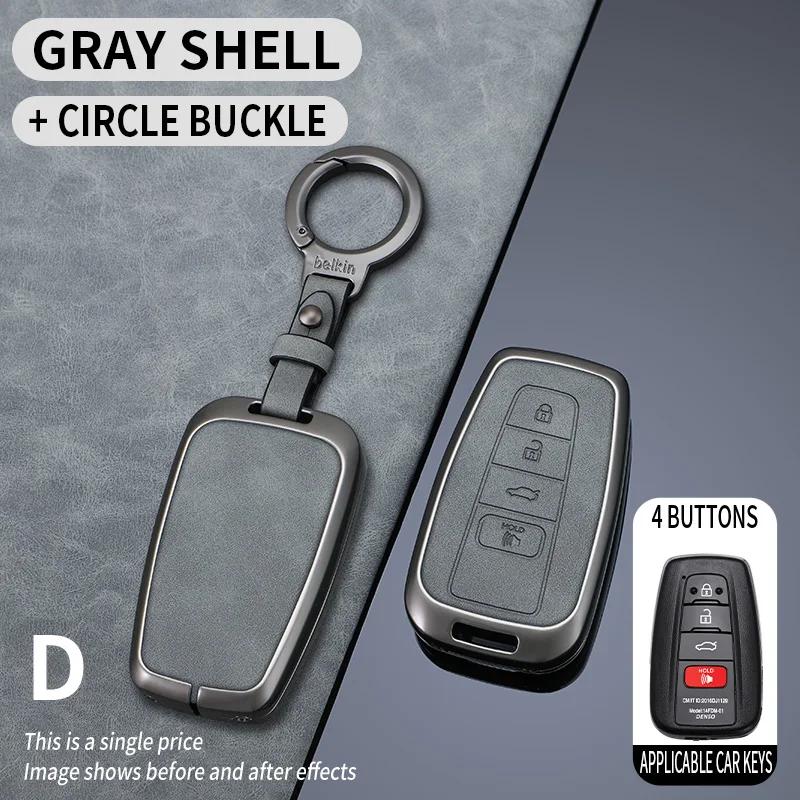 Svagd6 Zinc Alloy Car Key Case Full Cover Shell Fob For Toyota Corolla Altis Auris Aygo Yaris Camry RAV4 Verso TC IM Shell Accessories