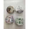 Fang Portable Ripe Tea Small Square Cake Tuocha. Pu'er White Tea. Yunnan Menghai Pu'er Tea