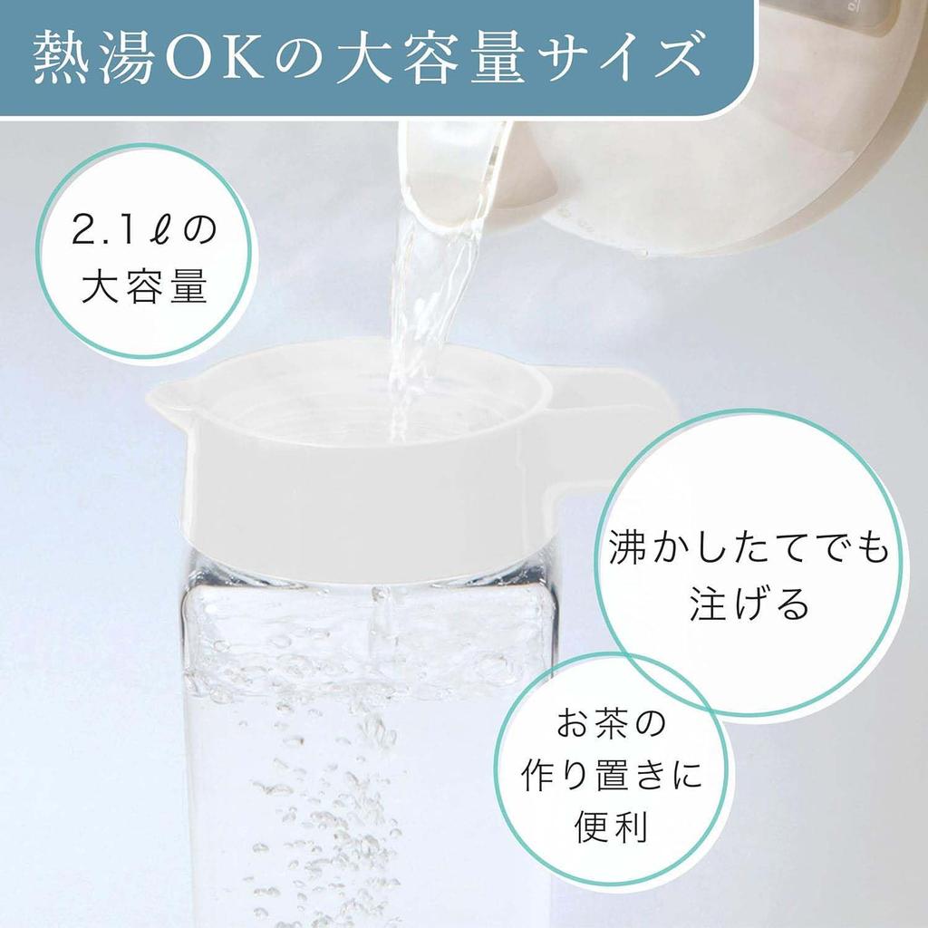 Water bottle set K-1298WH 2-piece