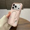 Supporto per porta carte Custodia magnetica Per Per Iphone 17 16 1 14 13 17 Pro Max Per Custodia con supporto in silicone antiurto