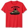M10 Wolverine Destroyer Unisex T Shirt Military Ww2 Dday History Us Army