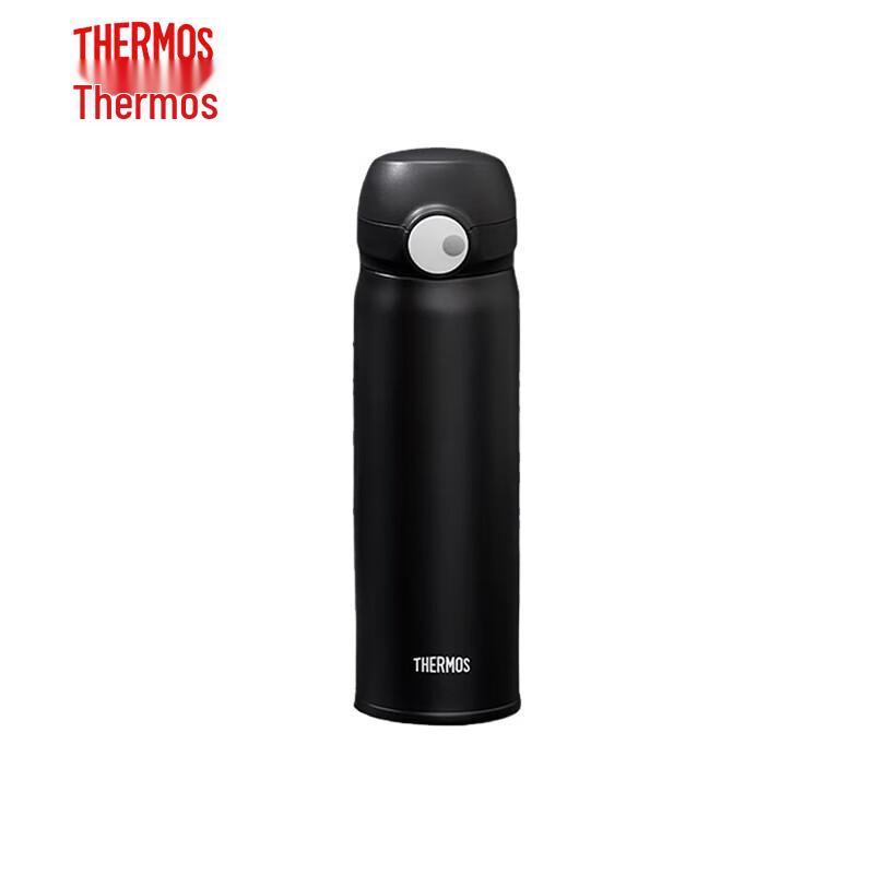 Thermos 316L Stainless Steel Business Insulated Mug