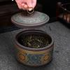 Purple Sand Tea Jar High Grade Sealed Candy Jar Multifunctional Nut Coffee Bean Medicinal Material Storage Box Kitchen Container