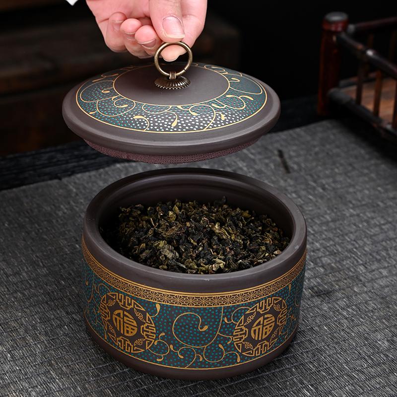 Purple Sand Tea Jar High Grade Sealed Candy Jar Multifunctional Nut Coffee Bean Medicinal Material Storage Box Kitchen Container