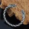 Twisted Double Dragon Bamboo Open Bangle