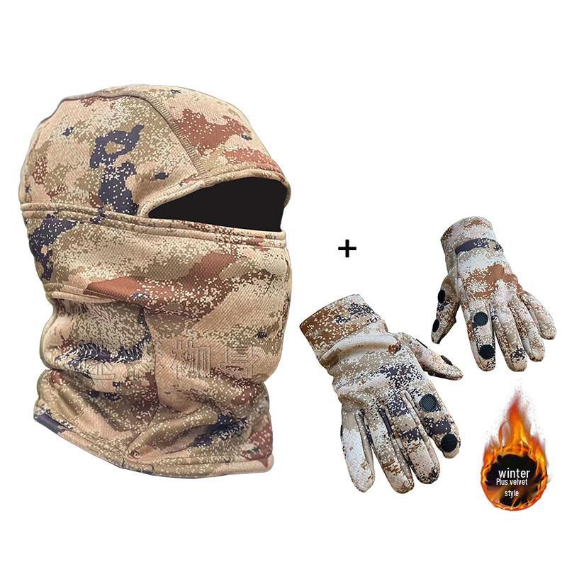 Winter Camouflage Thermal Outdoor Headwear