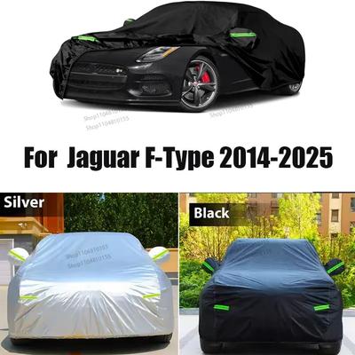 Waterproof Car Cover  Fit for Jaguar F-Type 2014-2025 All Weather Snow Rain Dust Hail Protection