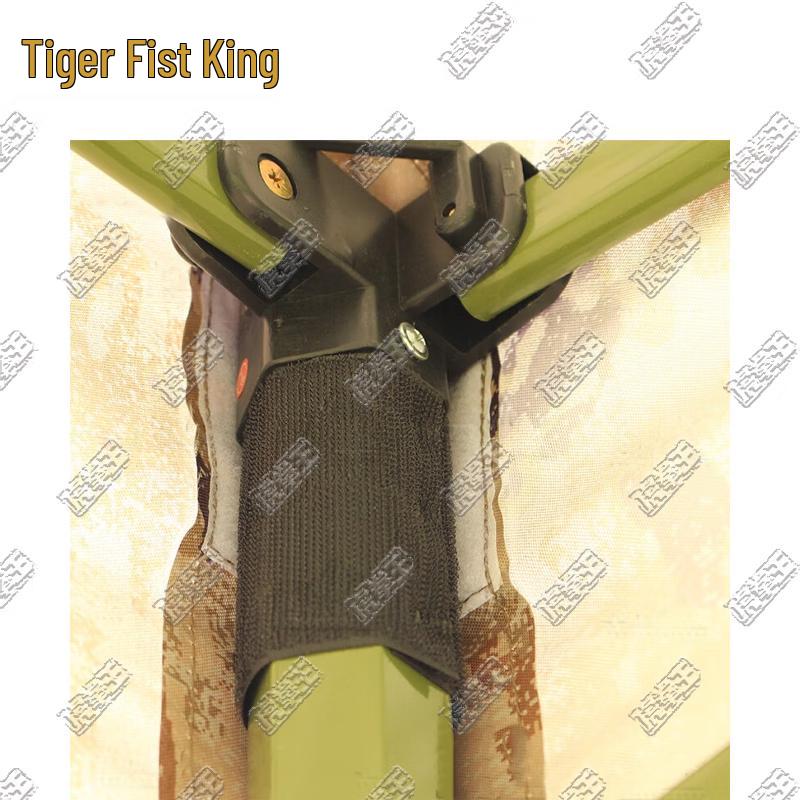 Tiger Fist King Outdoor Camouflage Canopy Tent