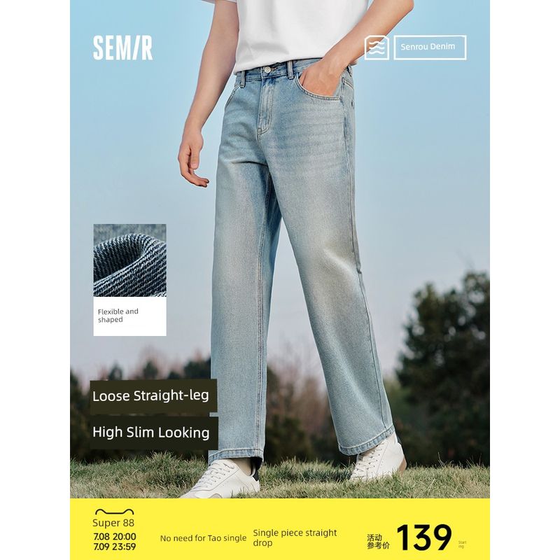 

Senrou Denim | Senma Denim Men 2025 Spring New Arrival Pants Retro Baggy Straight Trousers American Casual Denim washed black 98201 26