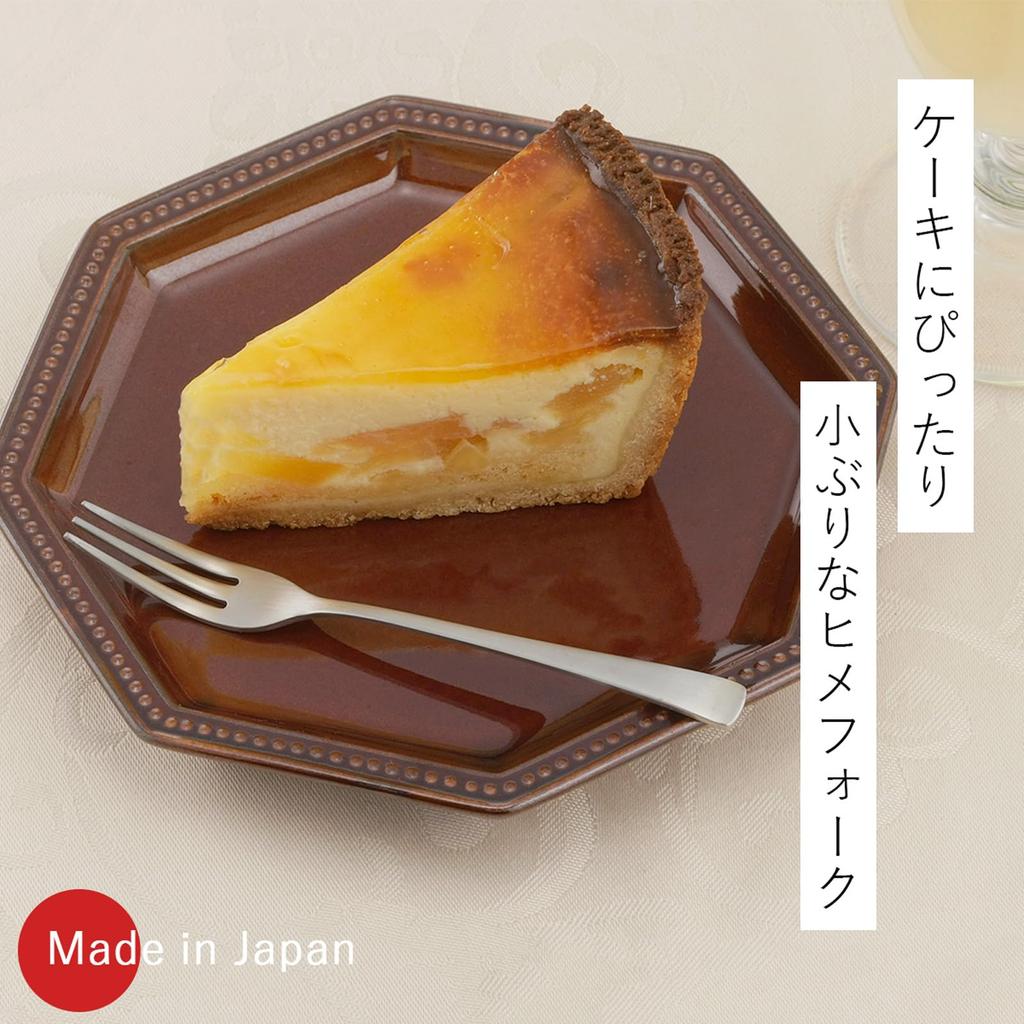 Shimomura Made in Dessert Small Stainless Extra French 21999 Kikaku, Japan, Forks, Forks, Steel, 10+2 Forks, Tsubame-Sanjo, Style,