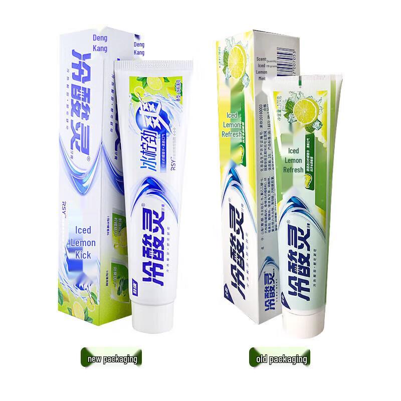 Leng Suan Ling Ice Lemon Fresh Breath Toothpaste (3 x 220g)