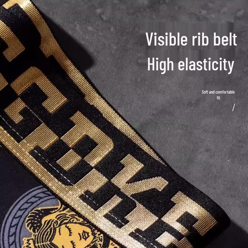 Yalu Pánské antibakteriální boxerky z ledového hedvábí