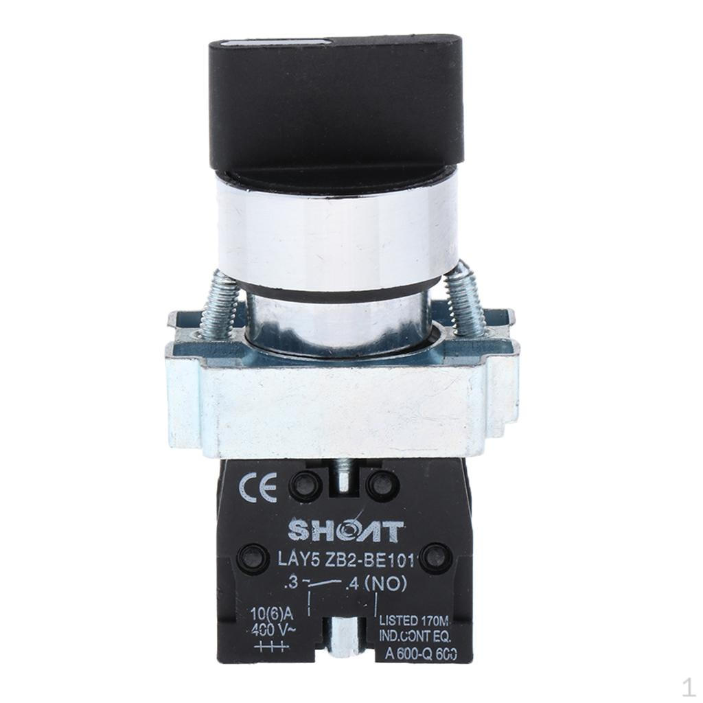 

2NO Селектор с фиксацией Gear Reset