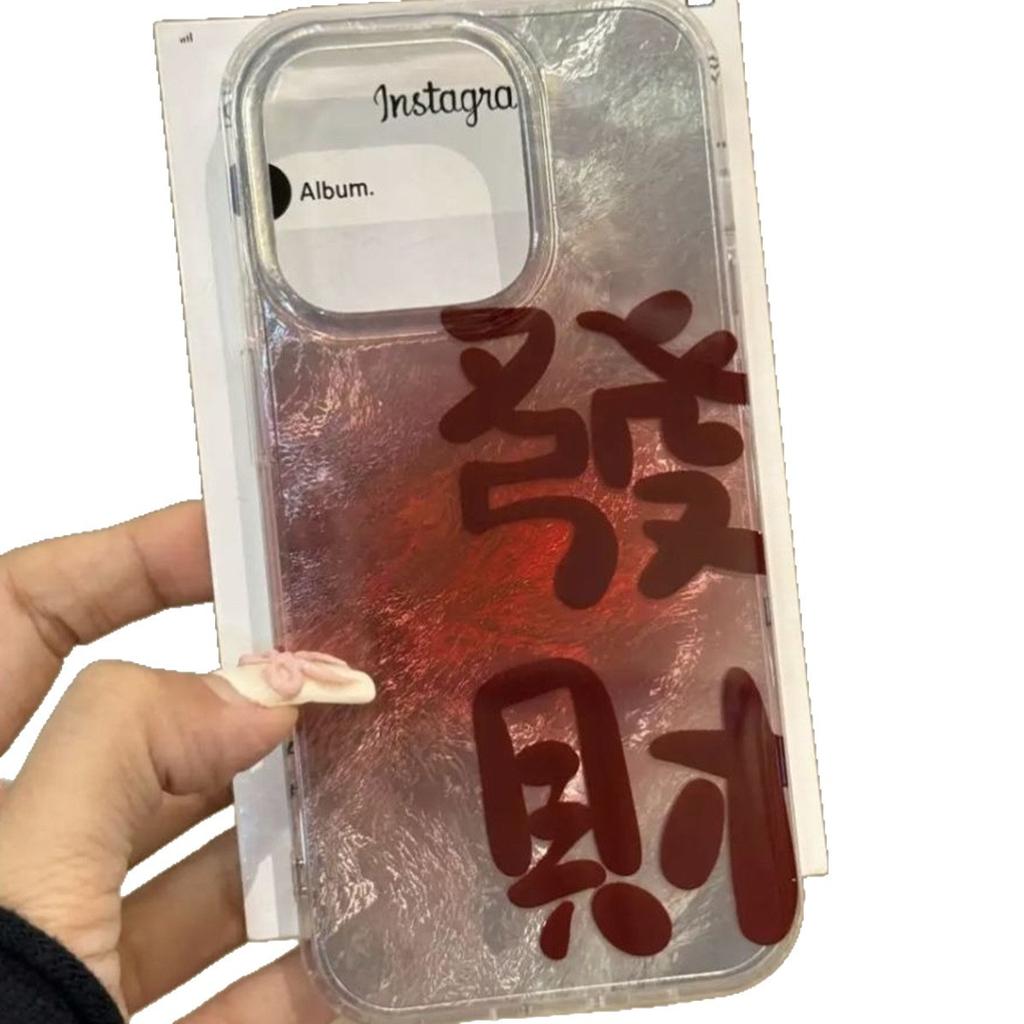 For Imd for Apple Phone Case with Stand for Apple Phone Protective Case Magnetic 15promax Case Laser Gradient