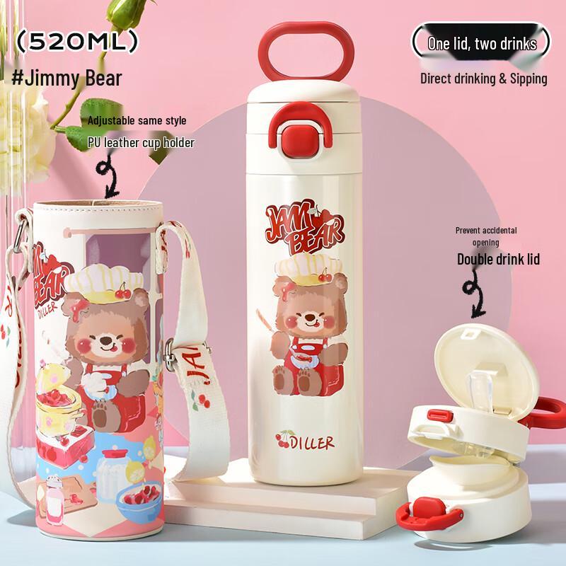 Dile Bear Kids Insulated Straw Water Bottle