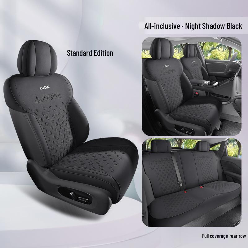 AION UTsuper Special Suede Car Seat Cushion - Universal All-Season Fit for 26 Models