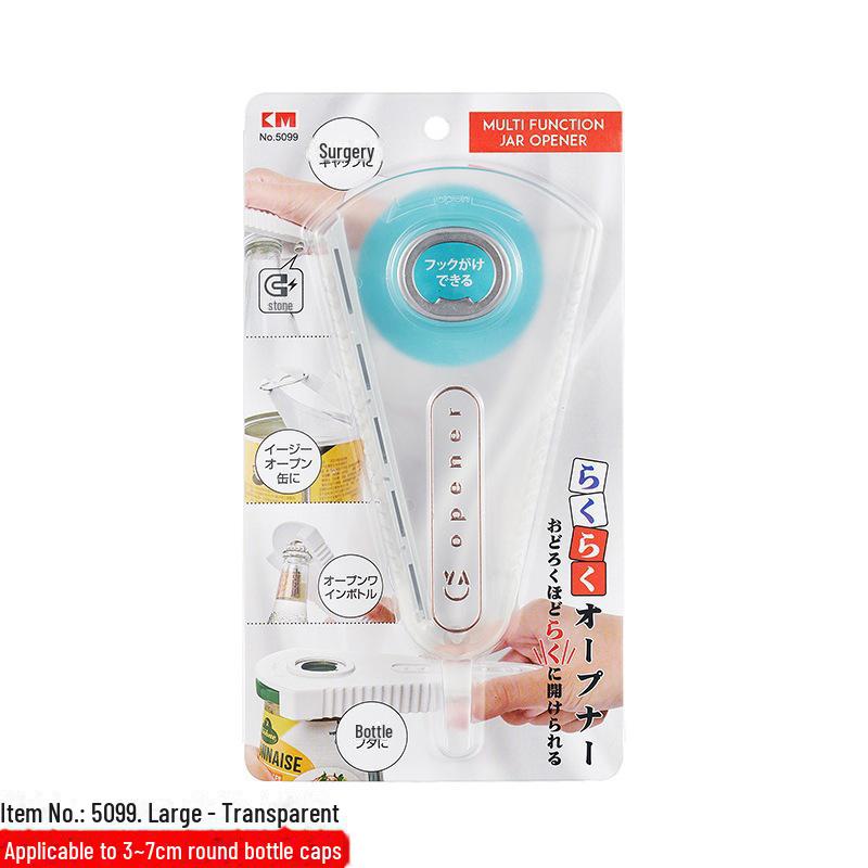 Multifunctional Household Bottle Opener & Cap Tightener - Japan KM.241AA.