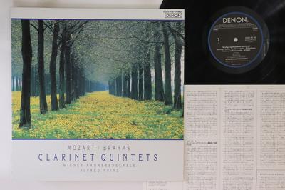 LP Record ALFRED PRINZ - Mozart / Brahms: Clarinet Quintets COJO9118 DENON 1993 Japan Classical Used