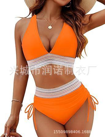 Sexy Bikini Women's Split Multi-color Swimsuit Batch
