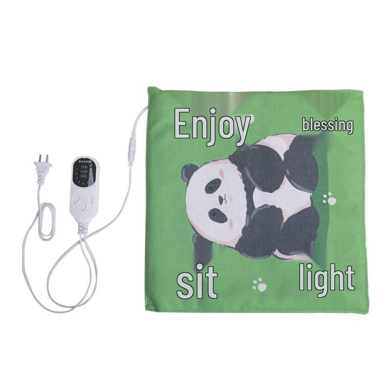 Heng De Shu Golden Velvet Herbal Heated Seat Cushion