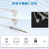 okcsc JBX Recable ER4P Earphone Cable – for Etymotic ER4B/ER4S/ER4PT/ER6I, 1.2m, 3.5mm