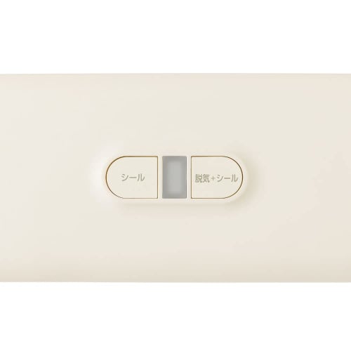 IRIS OHYAMA Food Sealer, Vacuum Packing Machine, Easy, 50kPa, Vacuum Preservation, Refrigerated, Freezing, Compact, Anti-Oxidation, Slices, Comes with