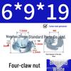 Galvanized Carbon Steel Four-Prong Wood Insert Nut