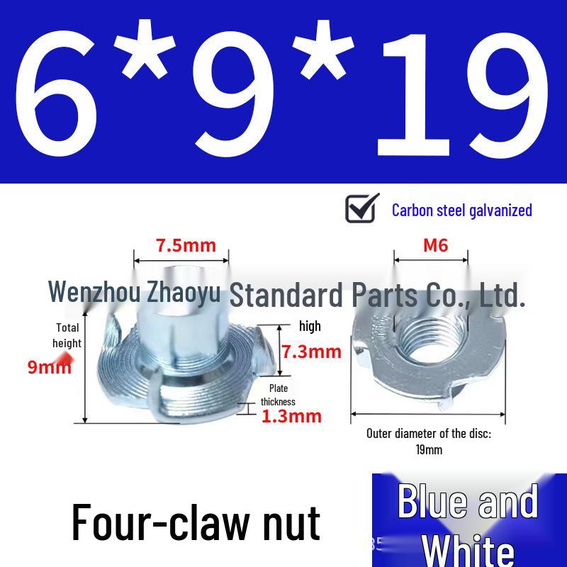 Galvanized Carbon Steel Four-Prong Wood Insert Nut