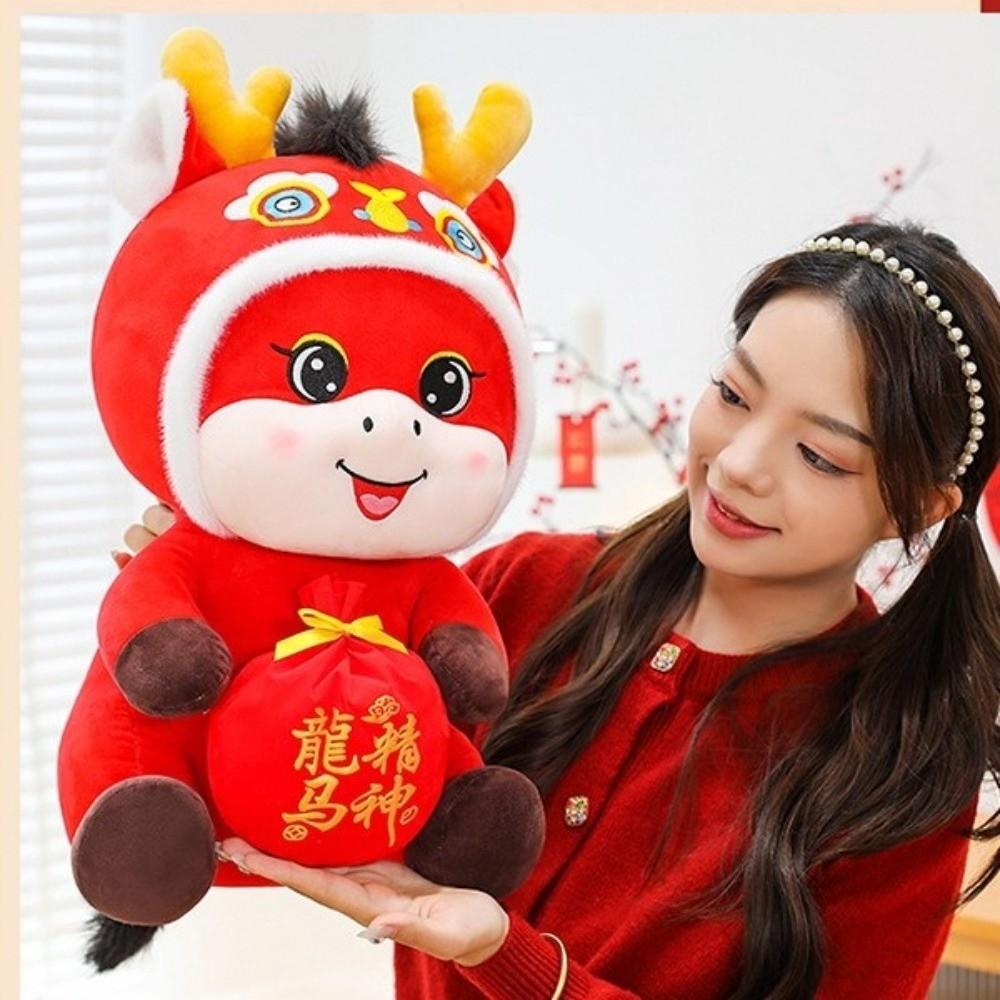 Cartoon Plush Stuffed Animal Traditional Auspicious Horse Plush Doll  Festival Gift