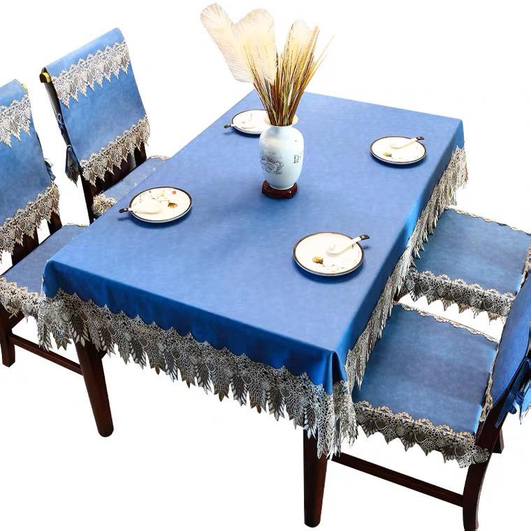 Luxury PU Leather Waterproof Tablecloth with Lace - Oil-Proof, Wash-Free, Rectangular for Coffee Tables