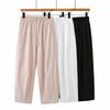 2026 Spring/Summer Plus Size High Waist Cropped Pants - Slimming Elastic Waist Women's Casual Pants