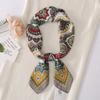 2024 New 70 CM Silk Shirt Decoration Small Square Scarf Fashionable And Versatile Commuting Scarf Neck Protection Scarf