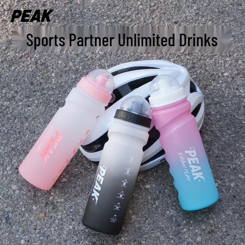 Peak 750ML Cycling Water Bottle