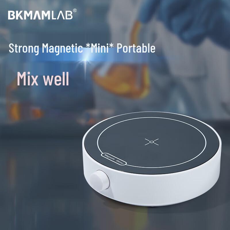 Мини-магнитная мешалка с подогревом BKMAMLAB (Китайская версия)