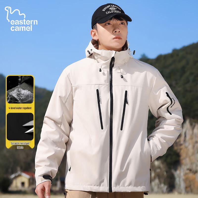 Eastern Camel Unisex 3-in-1 Waterproof Outdoor Jacket
