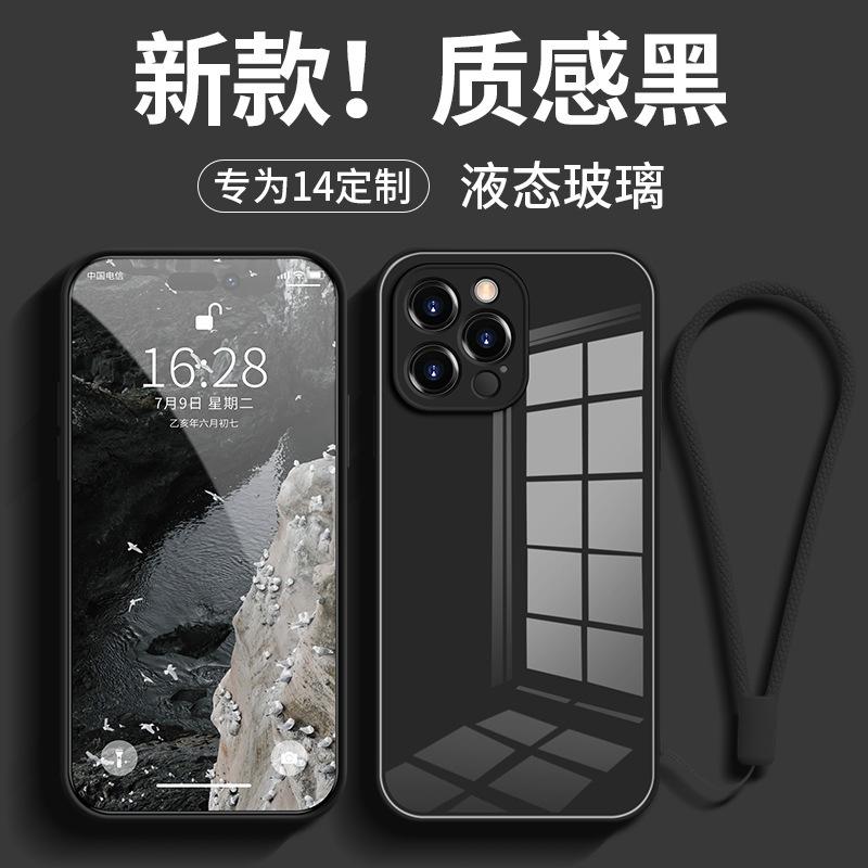 Suitable for Apple 14 mobile phone case glass hard case iphone13 lens all-inclusive 12pro protective case 11proma