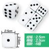 [DRAL] Dice (25mm/Set of 6) 6-Sided Dice (Black)